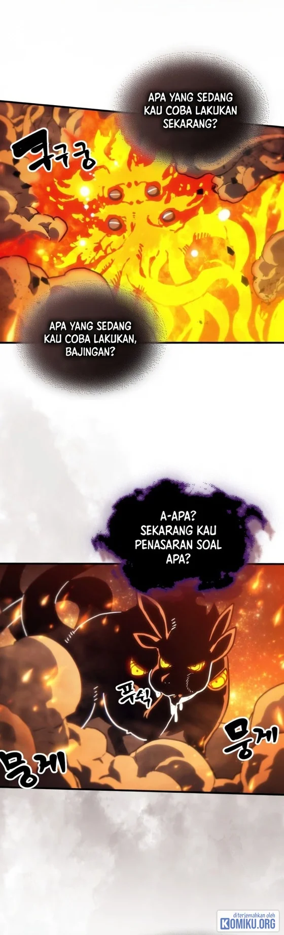 The Unbeatable Dungeons Lazy Boss Chapter 142 Halaman 23