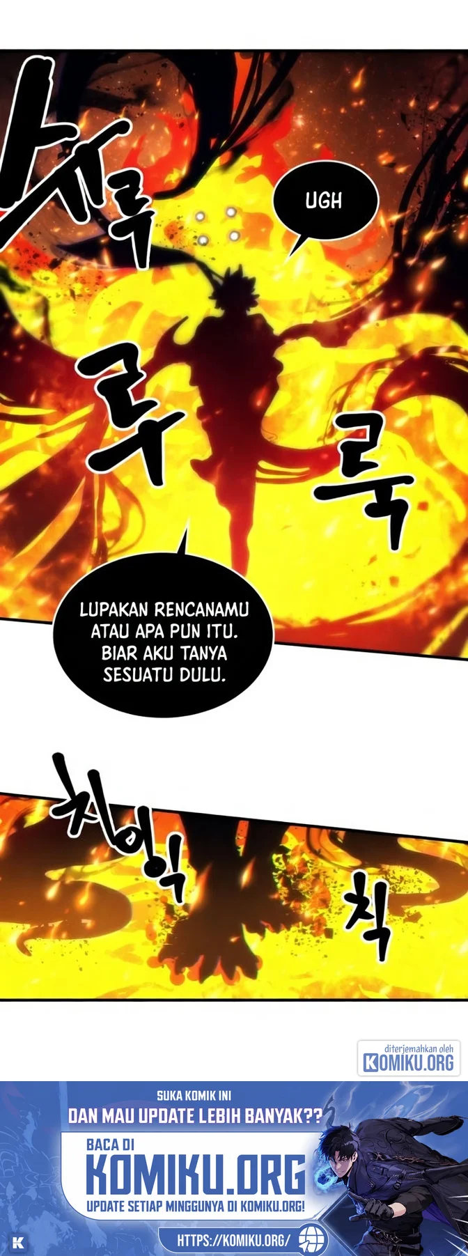 The Unbeatable Dungeons Lazy Boss Chapter 142 Halaman 45
