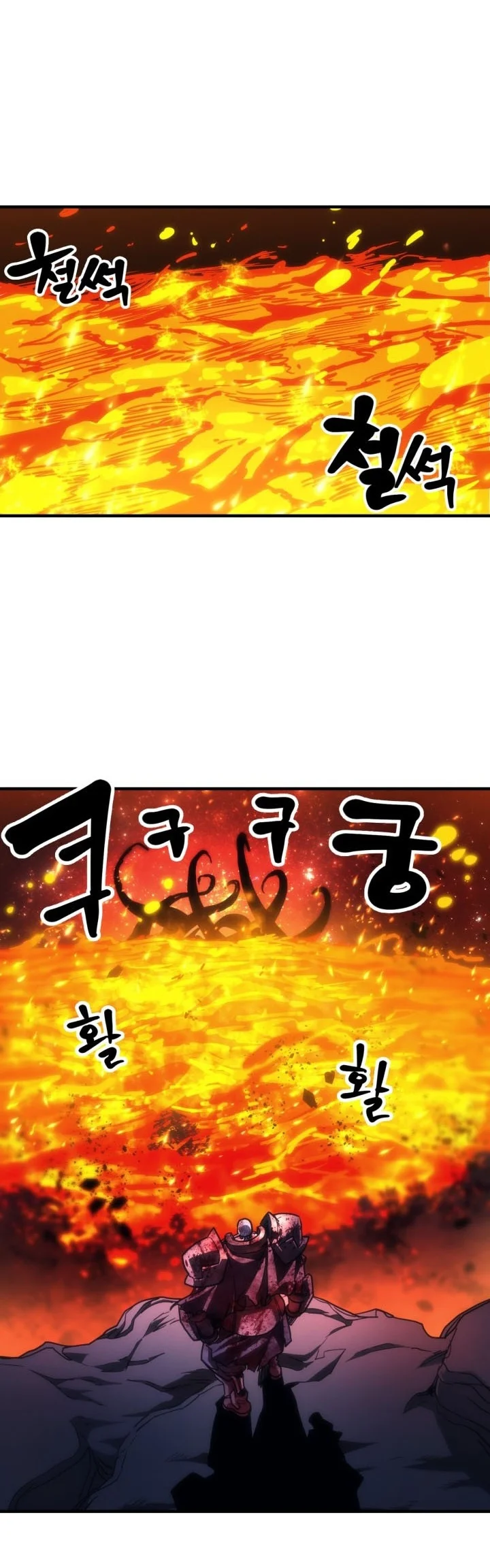 The Unbeatable Dungeons Lazy Boss Chapter 142 Halaman 55