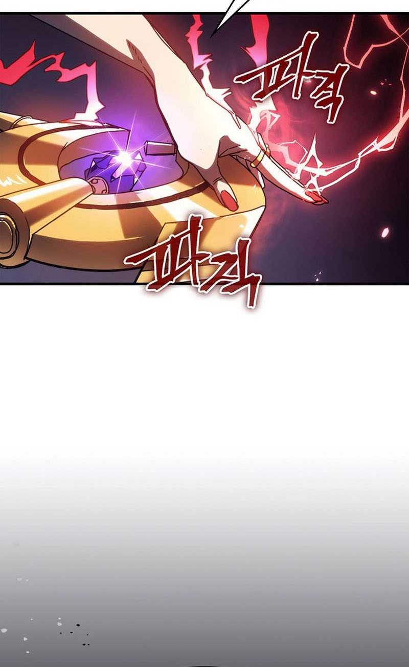 The Unbeatable Dungeons Lazy Boss Chapter 18 Halaman 13