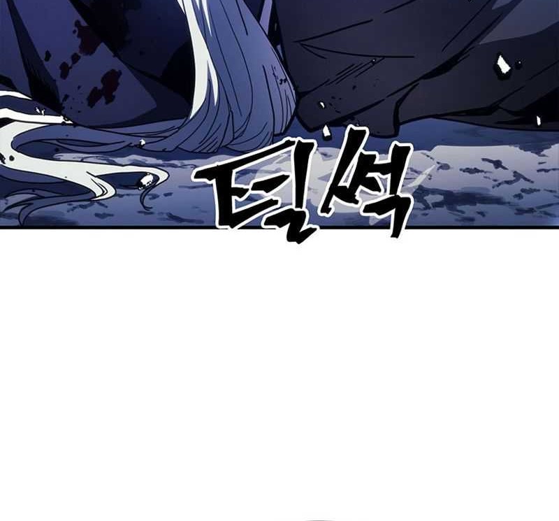 The Unbeatable Dungeons Lazy Boss Chapter 19 Halaman 29