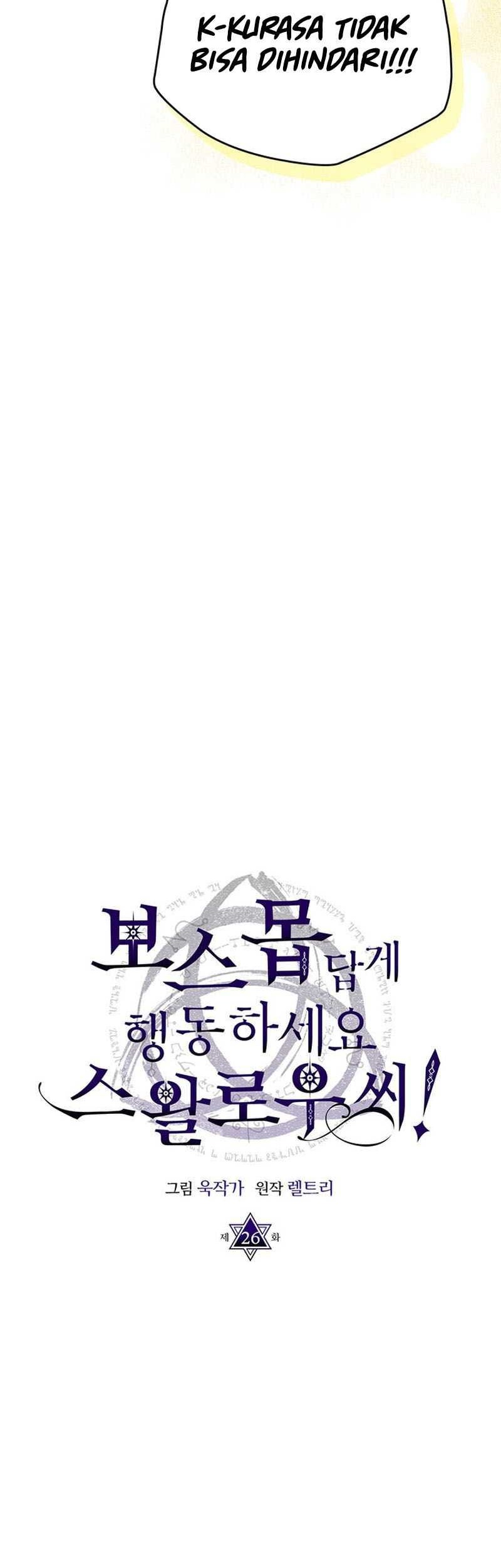 The Unbeatable Dungeons Lazy Boss Chapter 26 Halaman 40