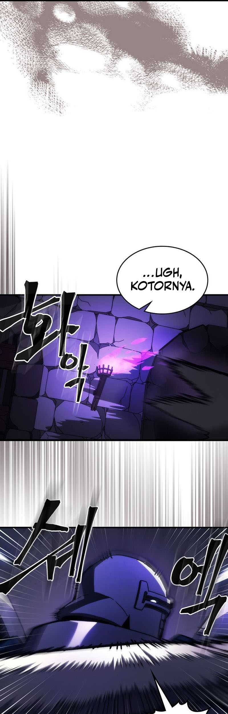 The Unbeatable Dungeons Lazy Boss Chapter 29 Halaman 46