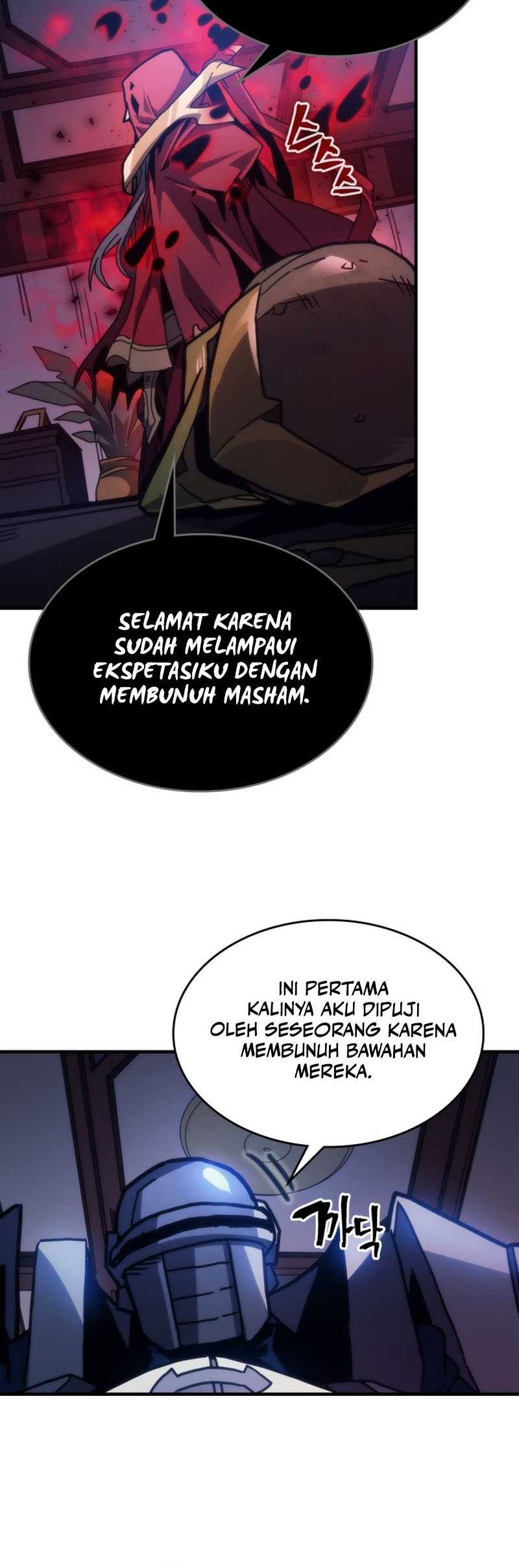 The Unbeatable Dungeons Lazy Boss Chapter 31 Halaman 17