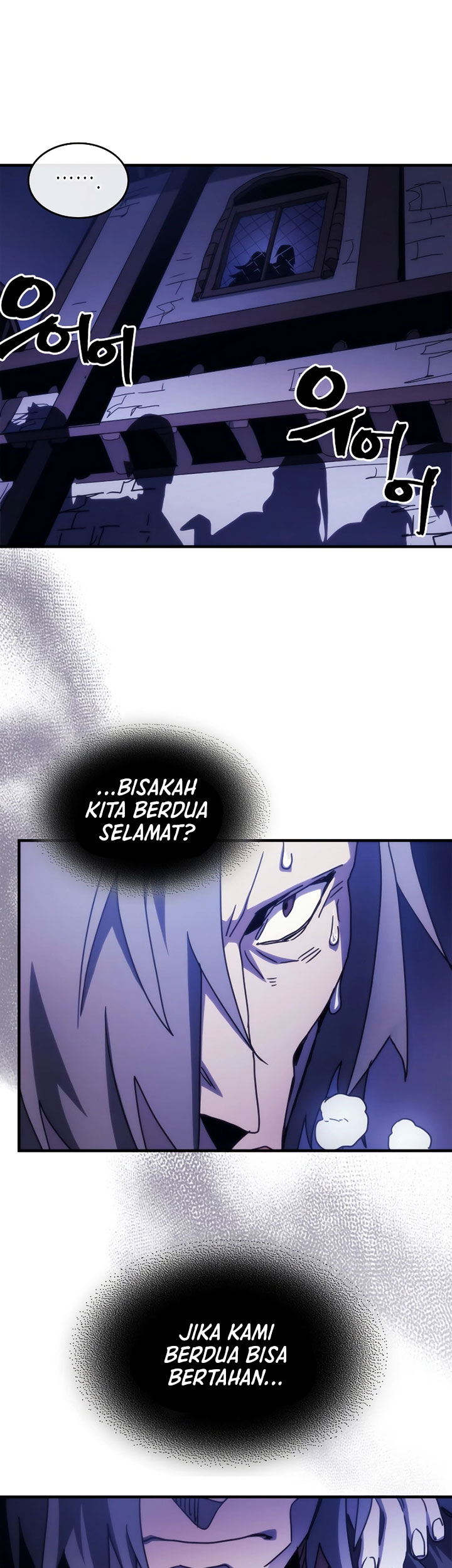The Unbeatable Dungeons Lazy Boss Chapter 33 Halaman 20