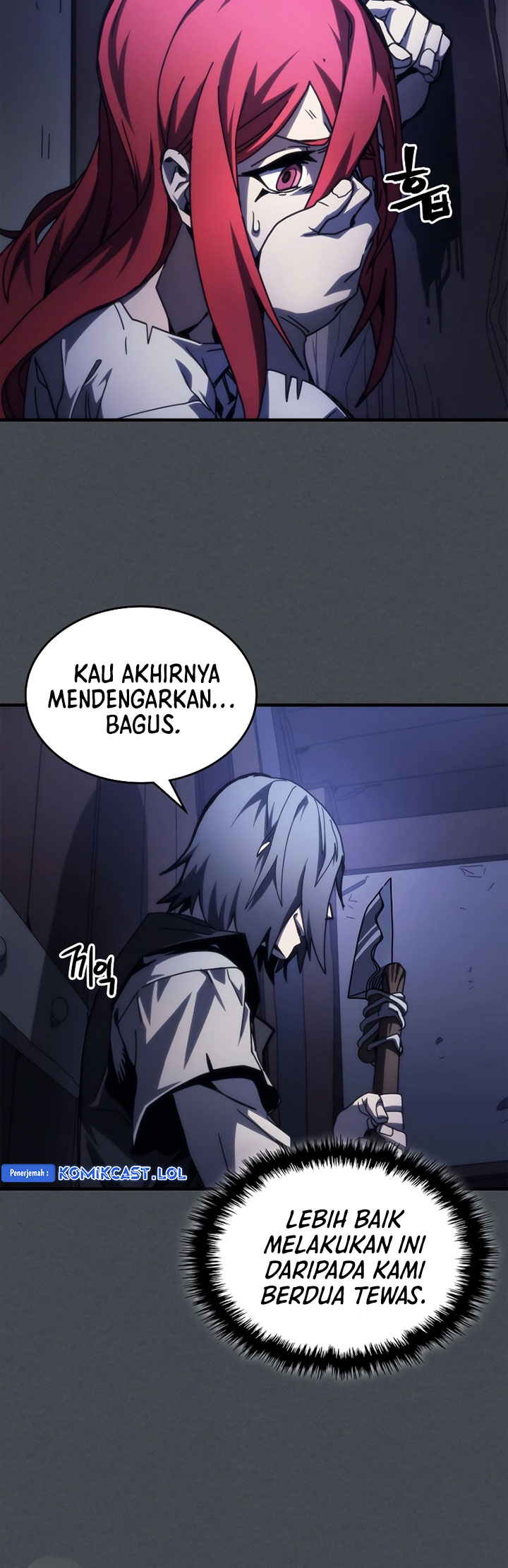 The Unbeatable Dungeons Lazy Boss Chapter 33 Halaman 37