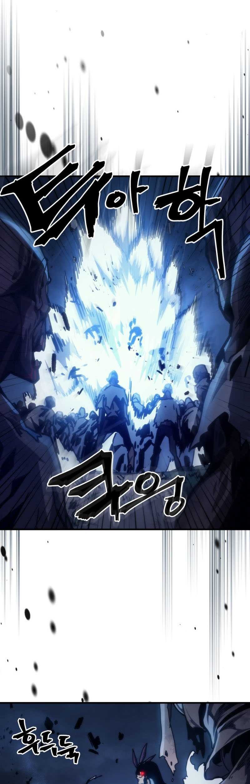 The Unbeatable Dungeons Lazy Boss Chapter 37 Halaman 37