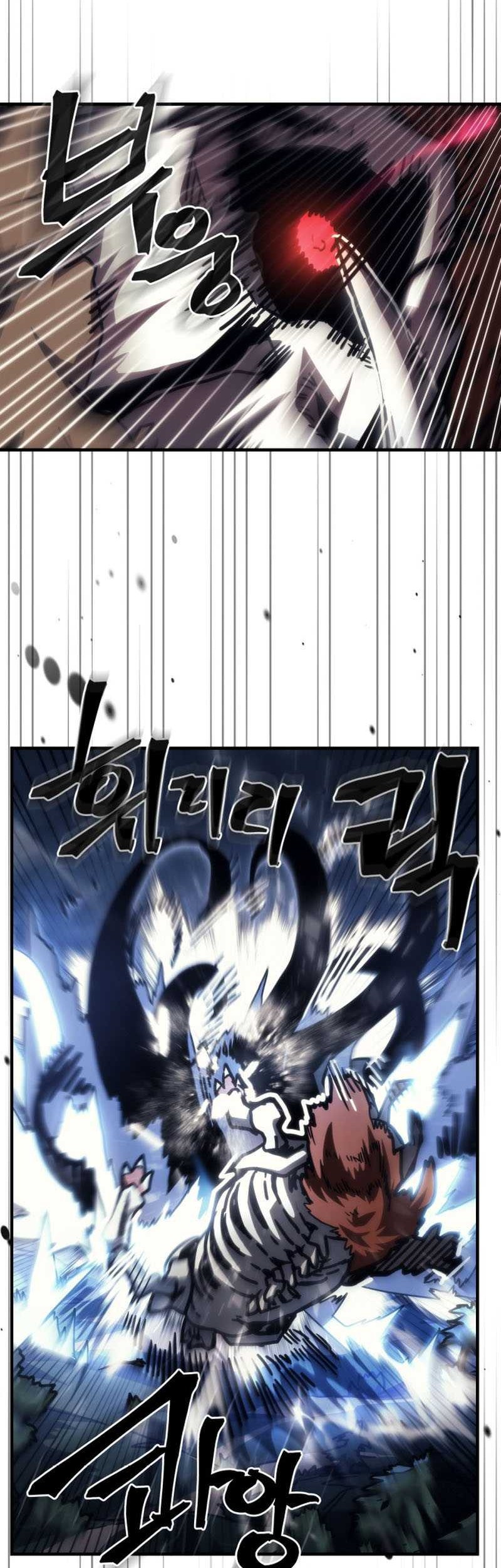 The Unbeatable Dungeons Lazy Boss Chapter 38 Halaman 39