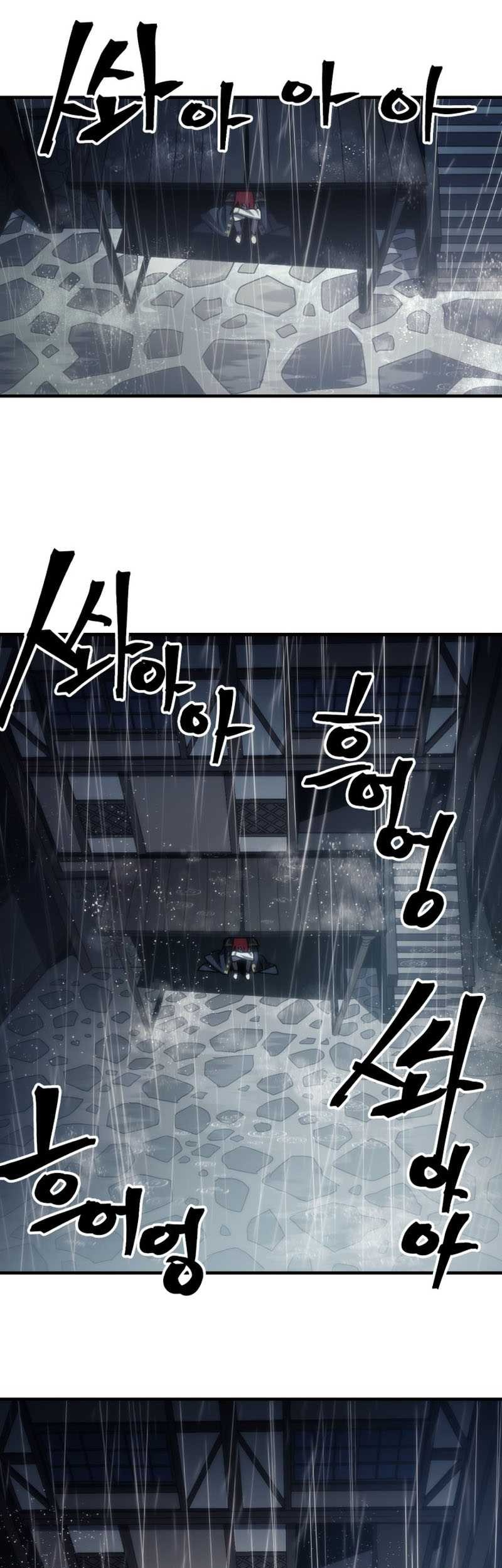 The Unbeatable Dungeons Lazy Boss Chapter 41 Halaman 6