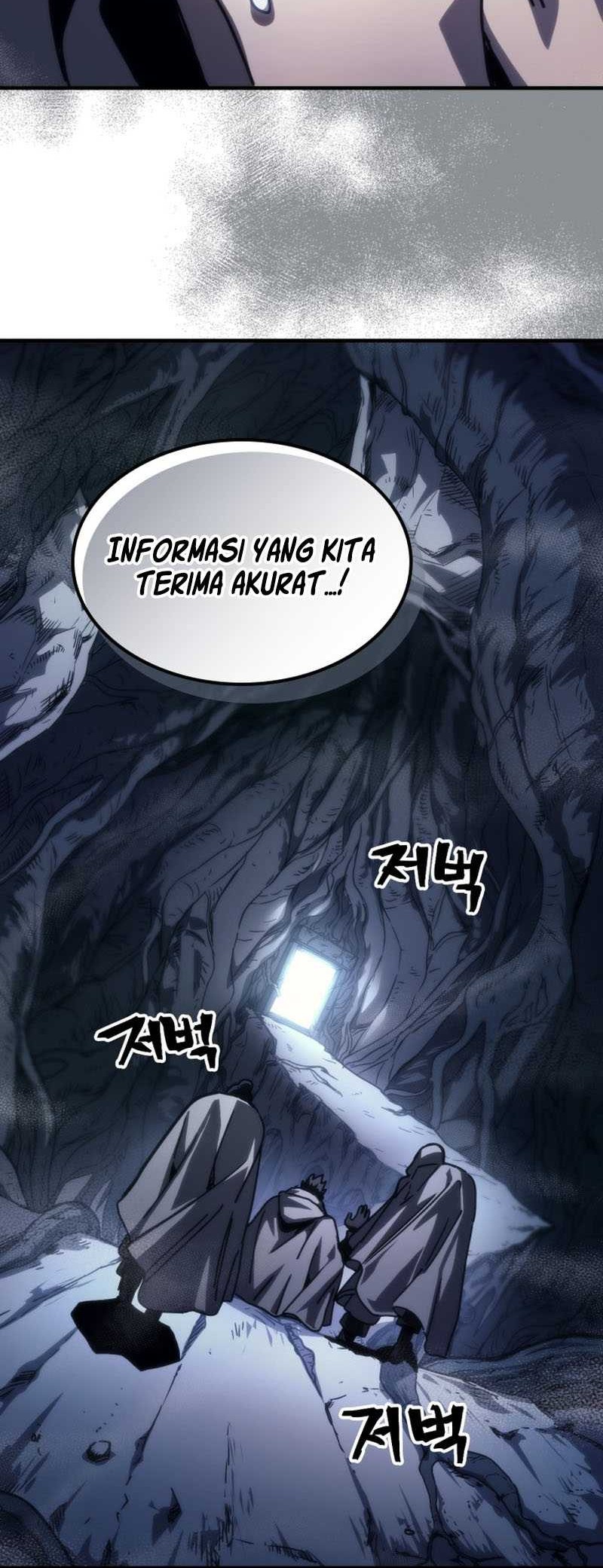 The Unbeatable Dungeons Lazy Boss Chapter 42 Halaman 21