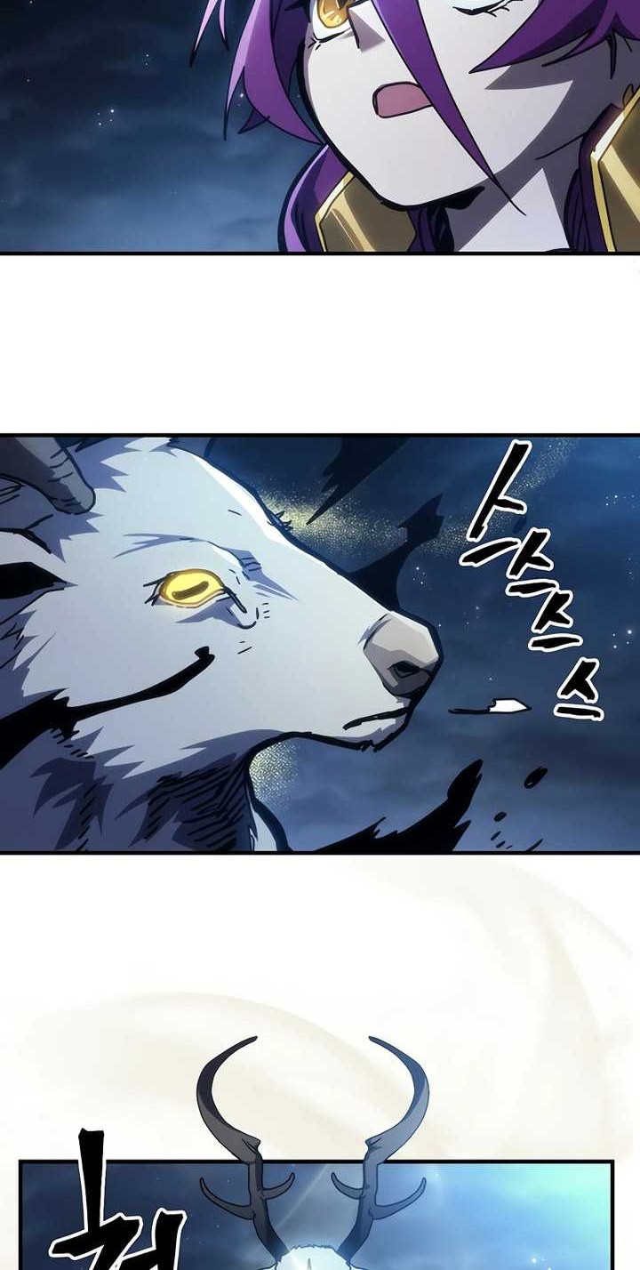The Unbeatable Dungeons Lazy Boss Chapter 45 Halaman 27