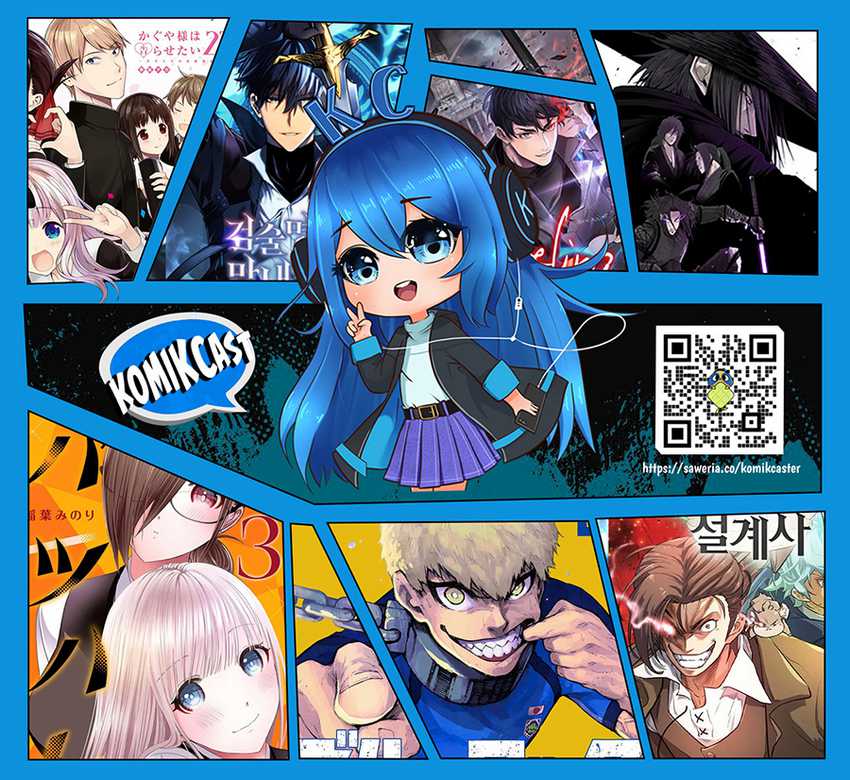 The Unbeatable Dungeons Lazy Boss Chapter 45 Halaman 50