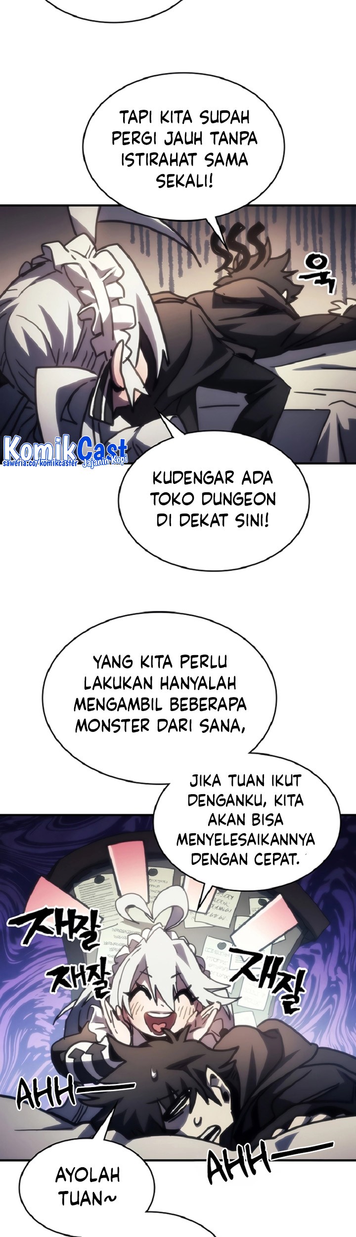The Unbeatable Dungeons Lazy Boss Chapter 46 Halaman 24