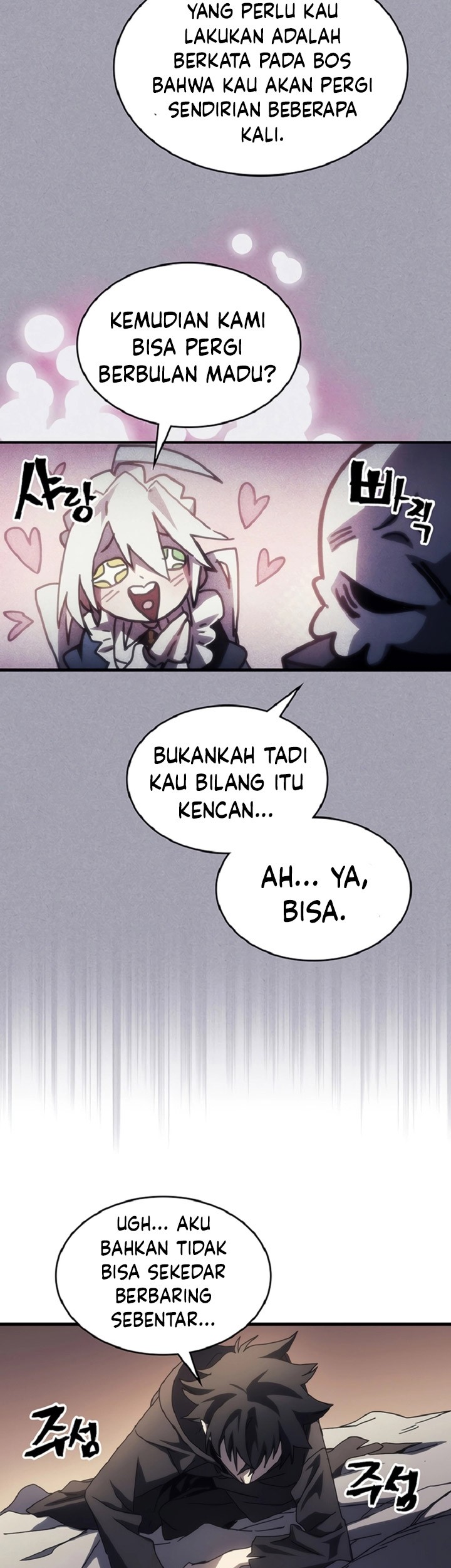 The Unbeatable Dungeons Lazy Boss Chapter 46 Halaman 28