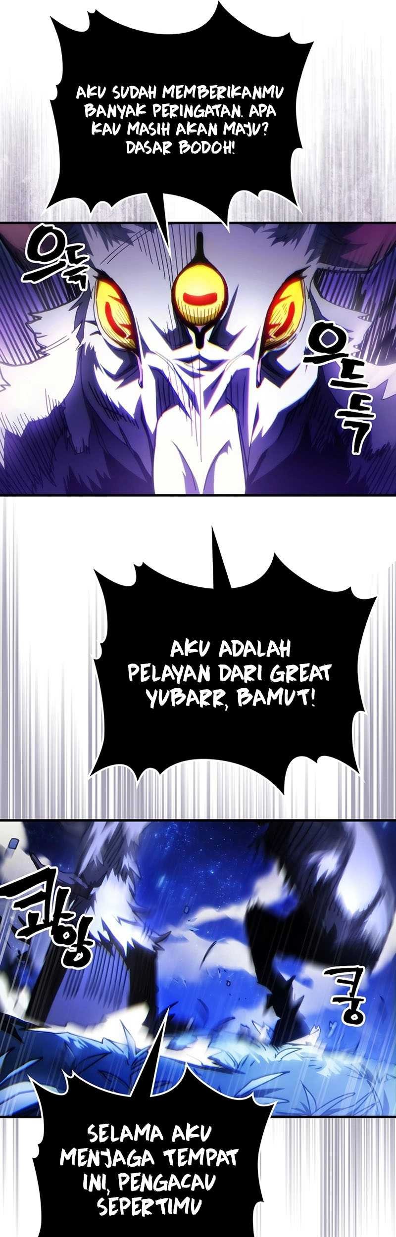 The Unbeatable Dungeons Lazy Boss Chapter 48 Halaman 6