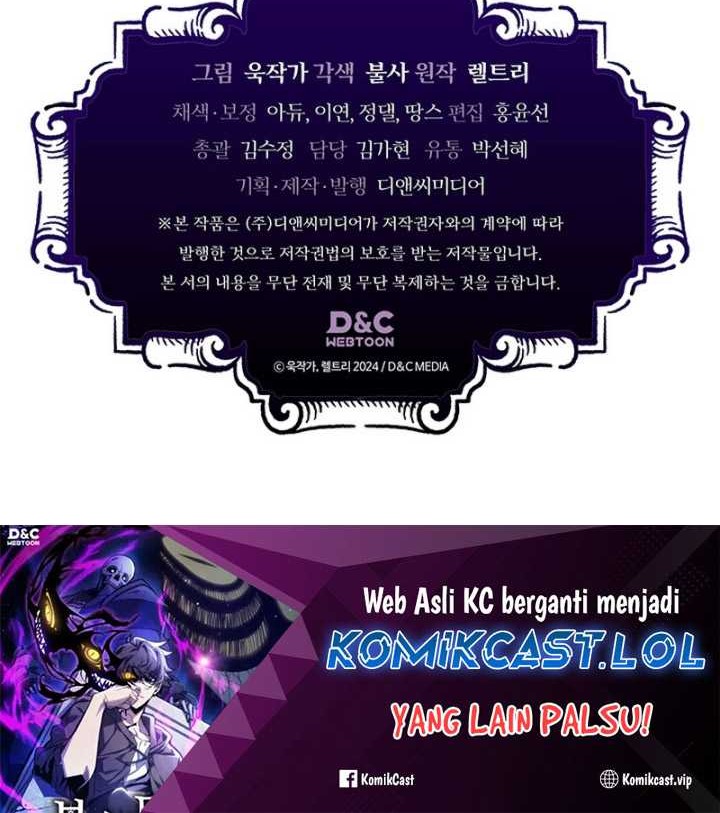 The Unbeatable Dungeons Lazy Boss Chapter 5 Halaman 67