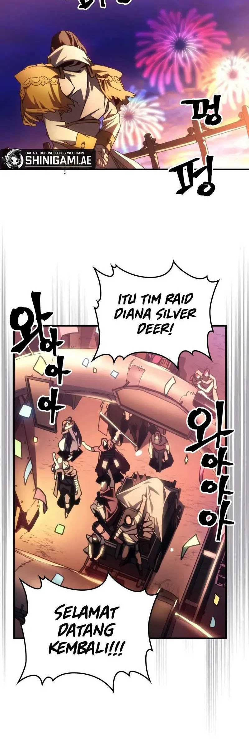 The Unbeatable Dungeons Lazy Boss Chapter 55 Halaman 9