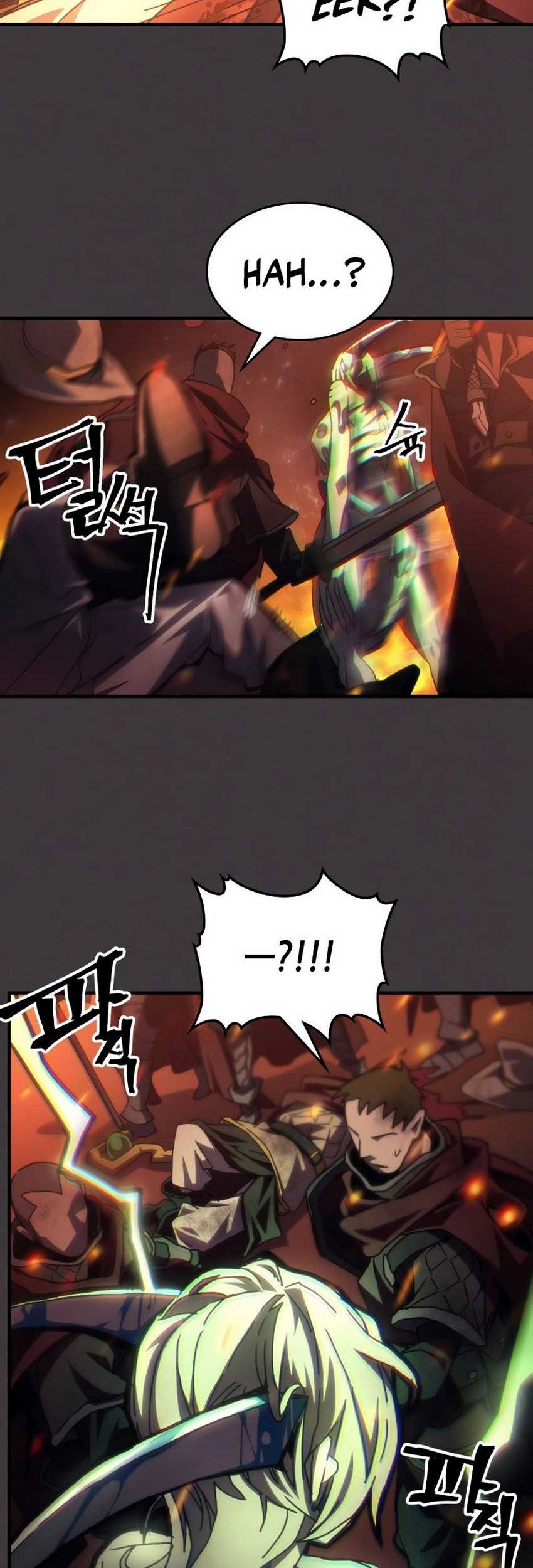 The Unbeatable Dungeons Lazy Boss Chapter 57 Halaman 20