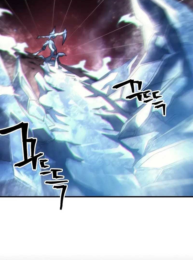 The Unbeatable Dungeons Lazy Boss Chapter 58 Halaman 17