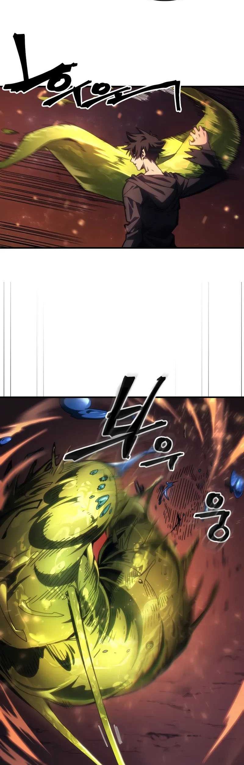 The Unbeatable Dungeons Lazy Boss Chapter 59 Halaman 7