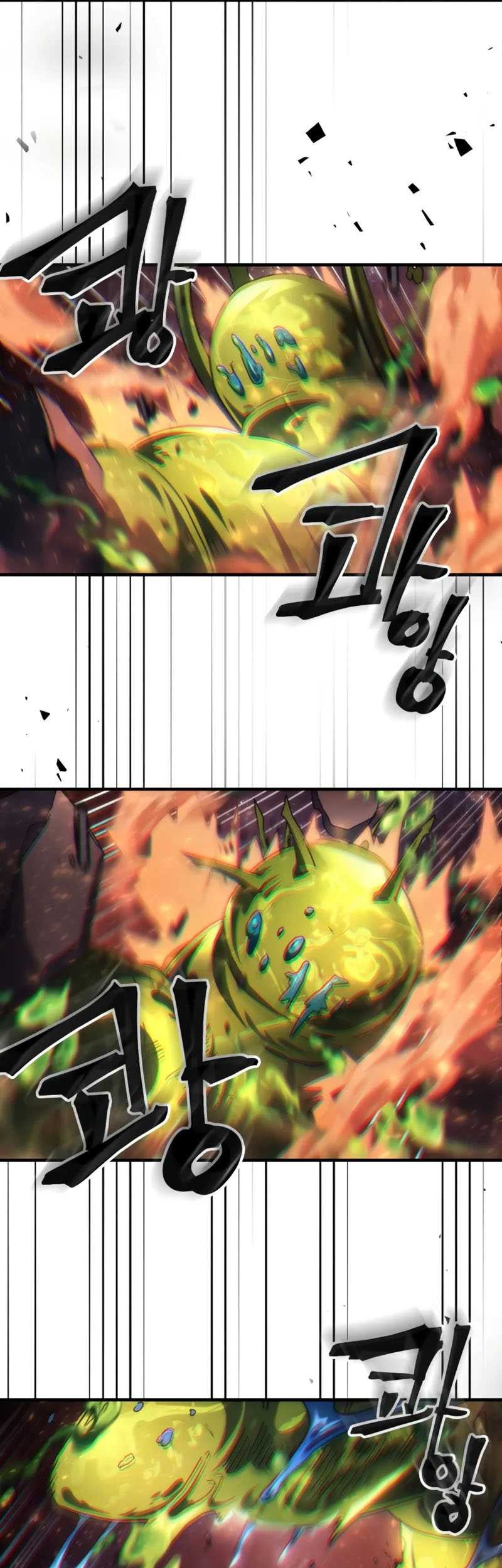 The Unbeatable Dungeons Lazy Boss Chapter 59 Halaman 10