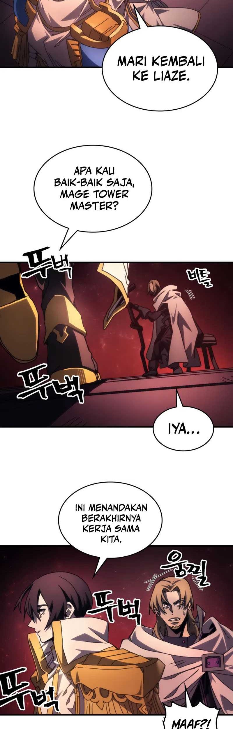 The Unbeatable Dungeons Lazy Boss Chapter 59 Halaman 27