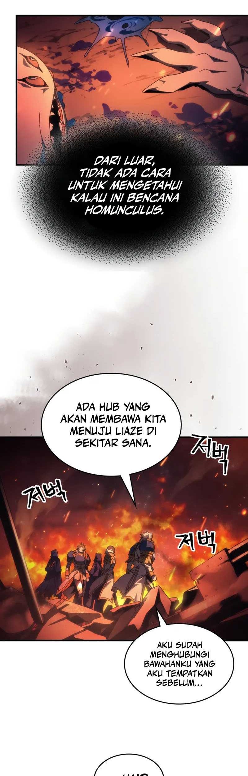 The Unbeatable Dungeons Lazy Boss Chapter 59 Halaman 35