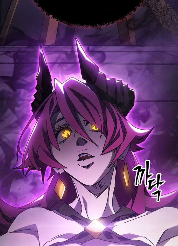 The Unbeatable Dungeons Lazy Boss Chapter 6 Halaman 11
