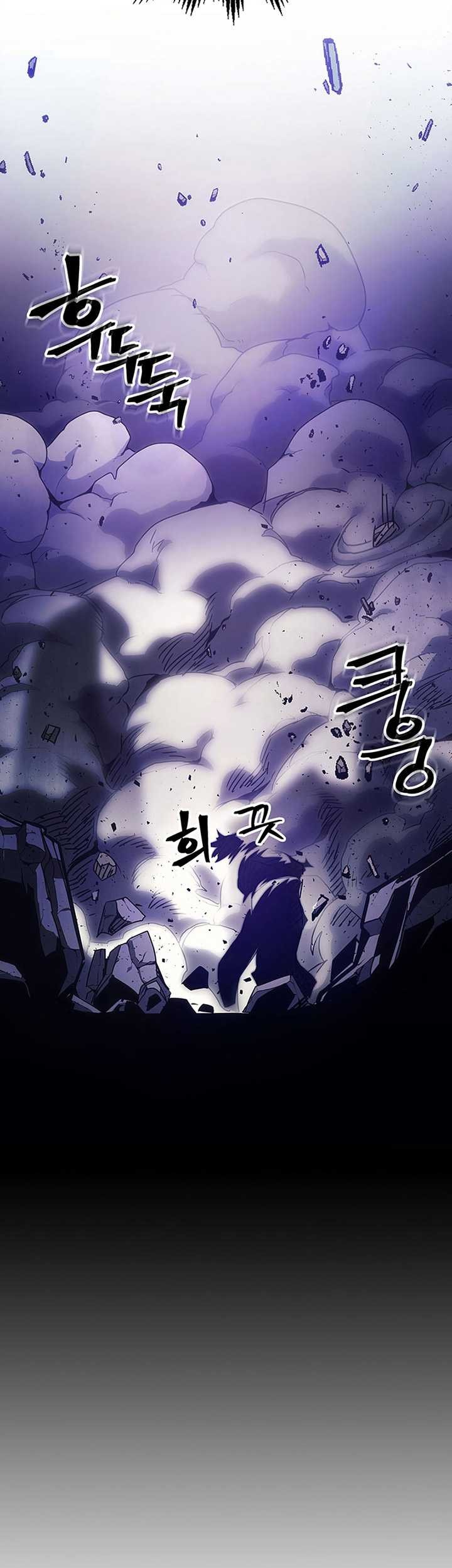 The Unbeatable Dungeons Lazy Boss Chapter 6 Halaman 54