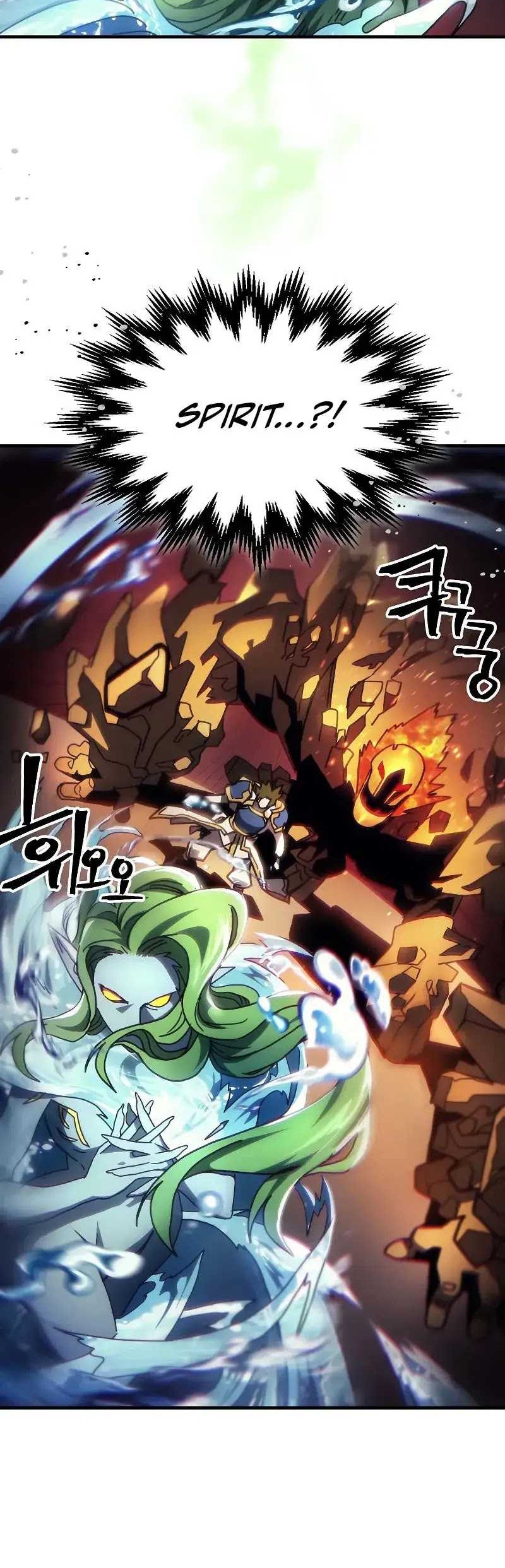 The Unbeatable Dungeons Lazy Boss Chapter 60 Halaman 14