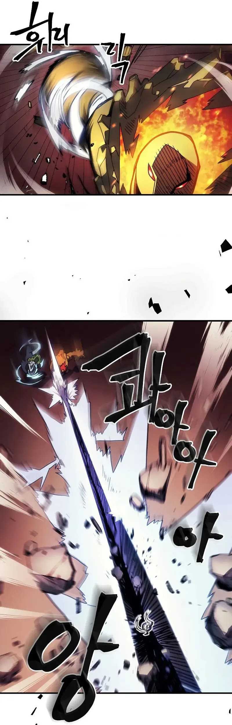 The Unbeatable Dungeons Lazy Boss Chapter 60 Halaman 15