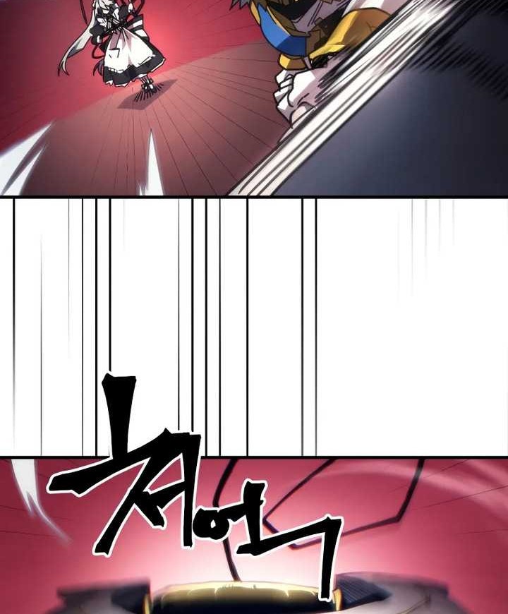 The Unbeatable Dungeons Lazy Boss Chapter 61 Halaman 39