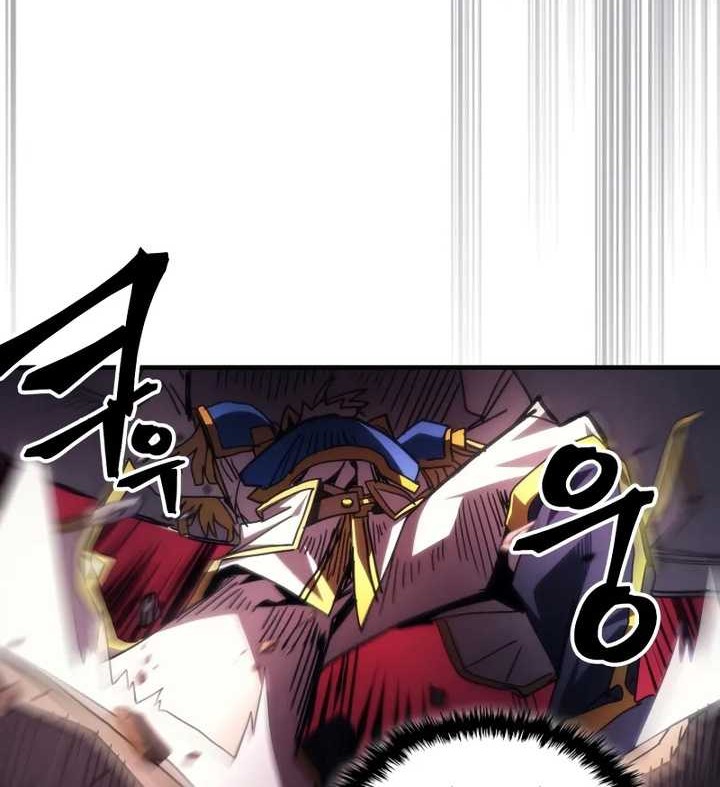 The Unbeatable Dungeons Lazy Boss Chapter 61 Halaman 43