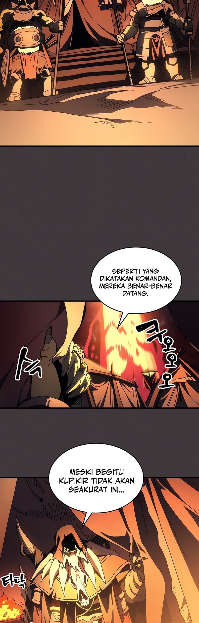 The Unbeatable Dungeons Lazy Boss Chapter 81 Halaman 3