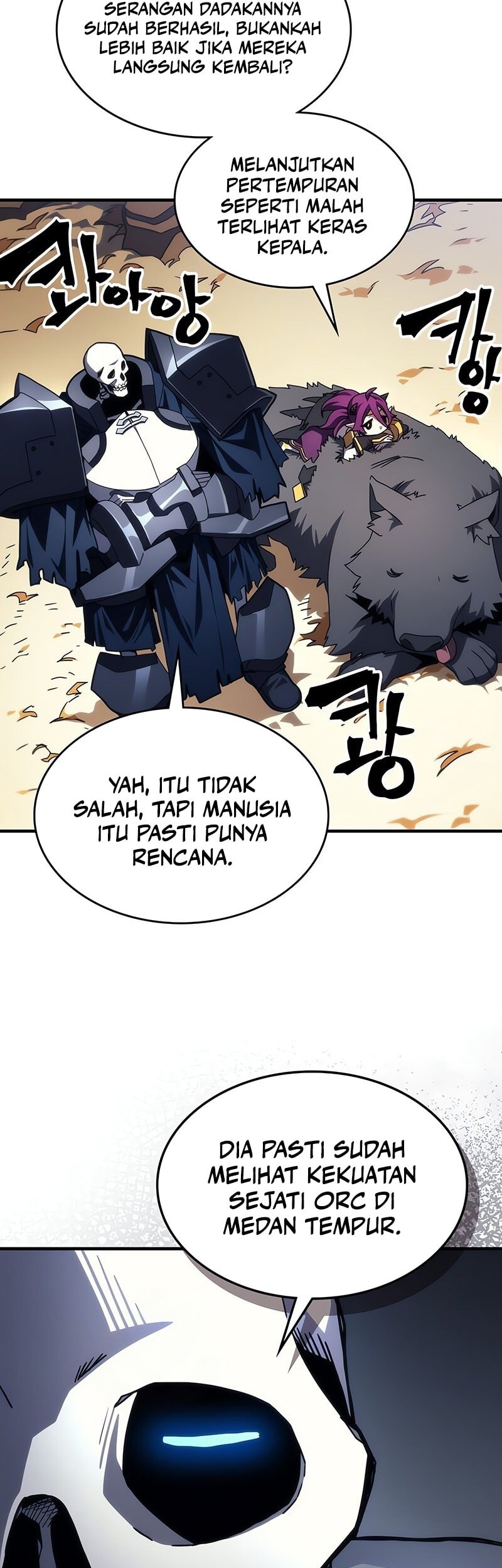 The Unbeatable Dungeons Lazy Boss Chapter 81 Halaman 8