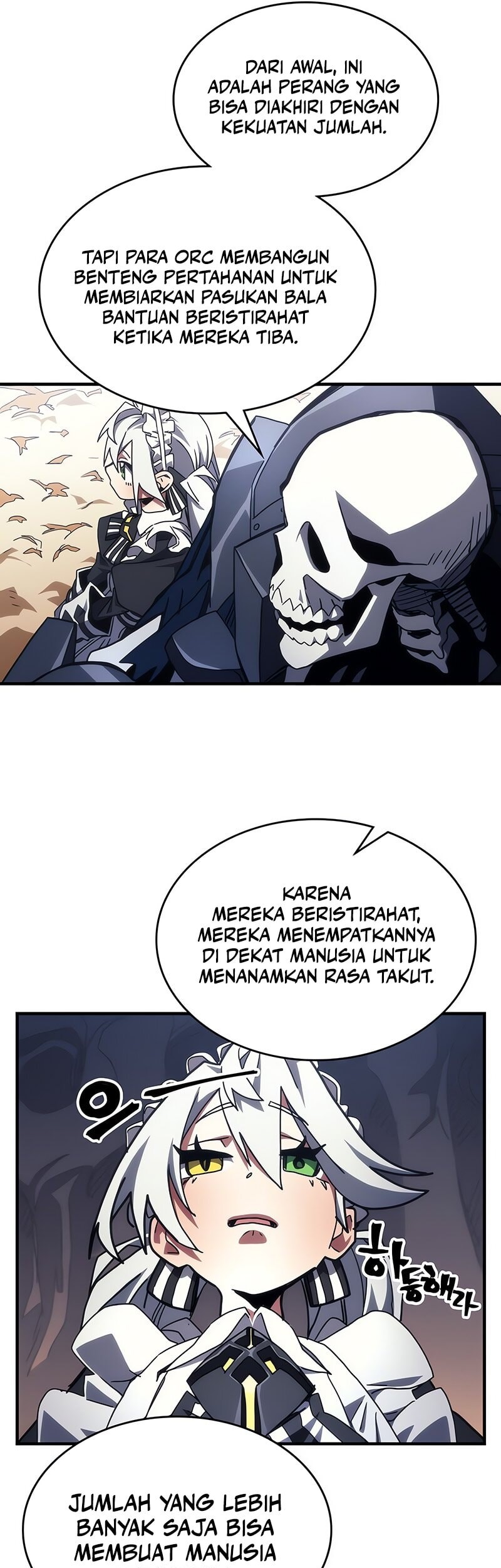 The Unbeatable Dungeons Lazy Boss Chapter 81 Halaman 10