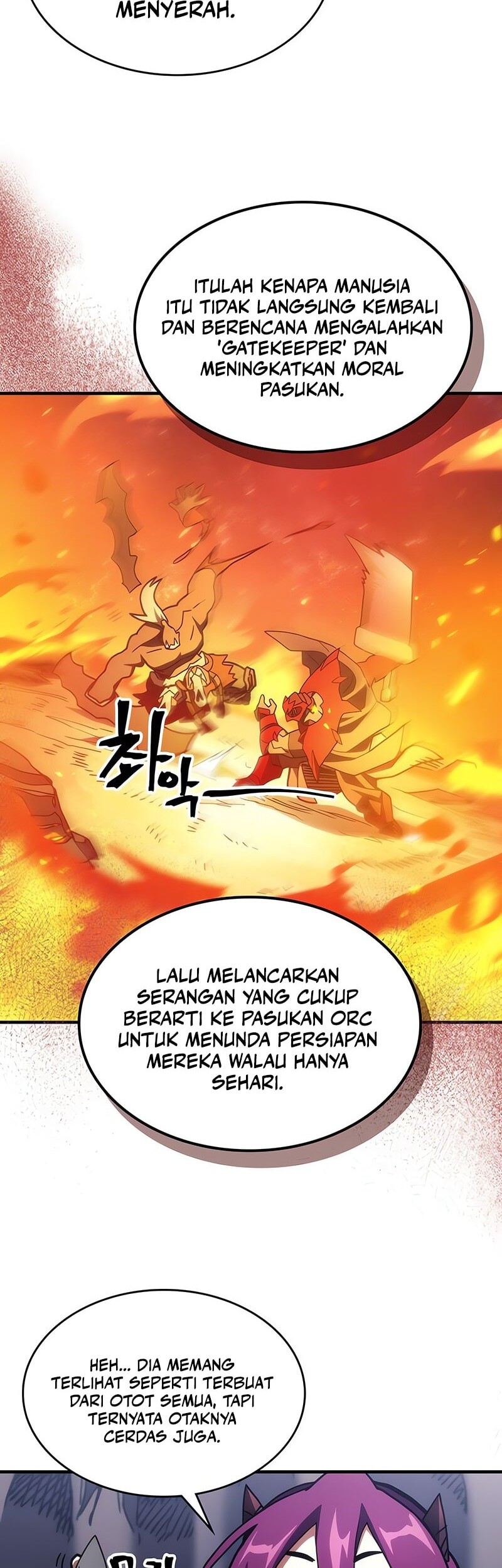 The Unbeatable Dungeons Lazy Boss Chapter 81 Halaman 11