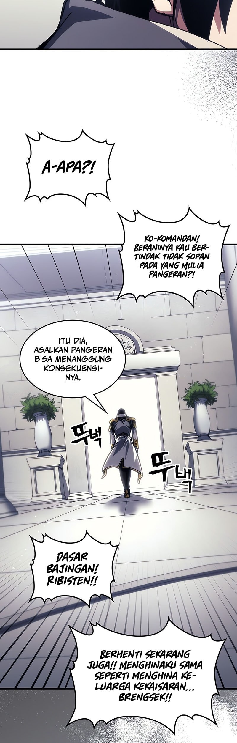The Unbeatable Dungeons Lazy Boss Chapter 85 Halaman 8