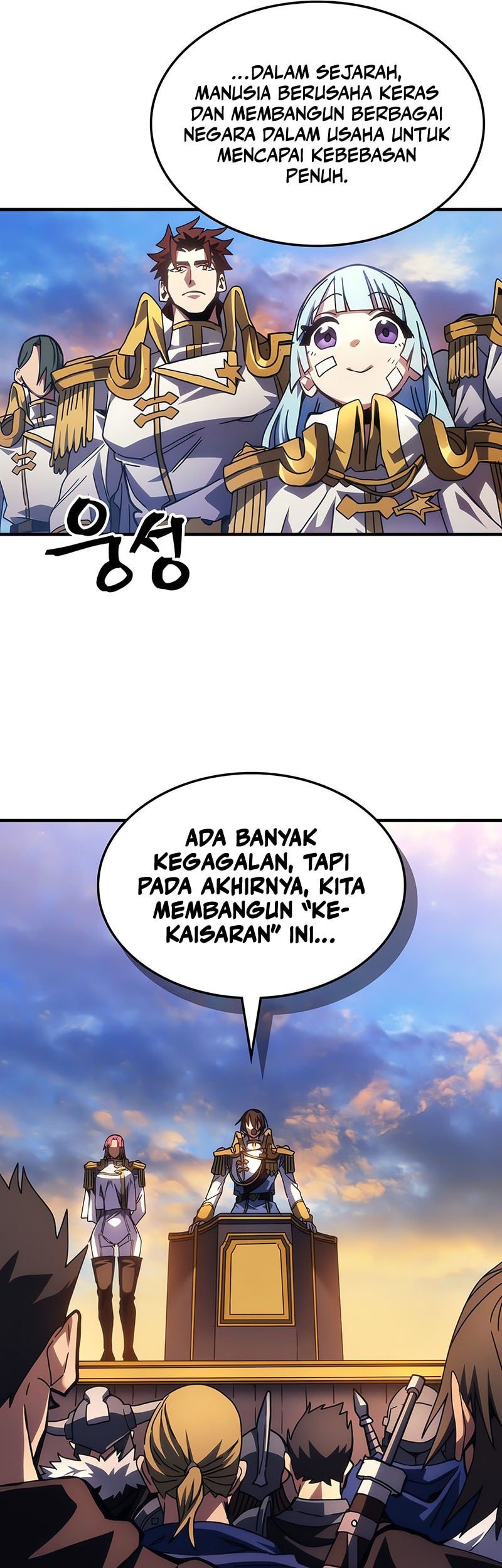 The Unbeatable Dungeons Lazy Boss Chapter 85 Halaman 38