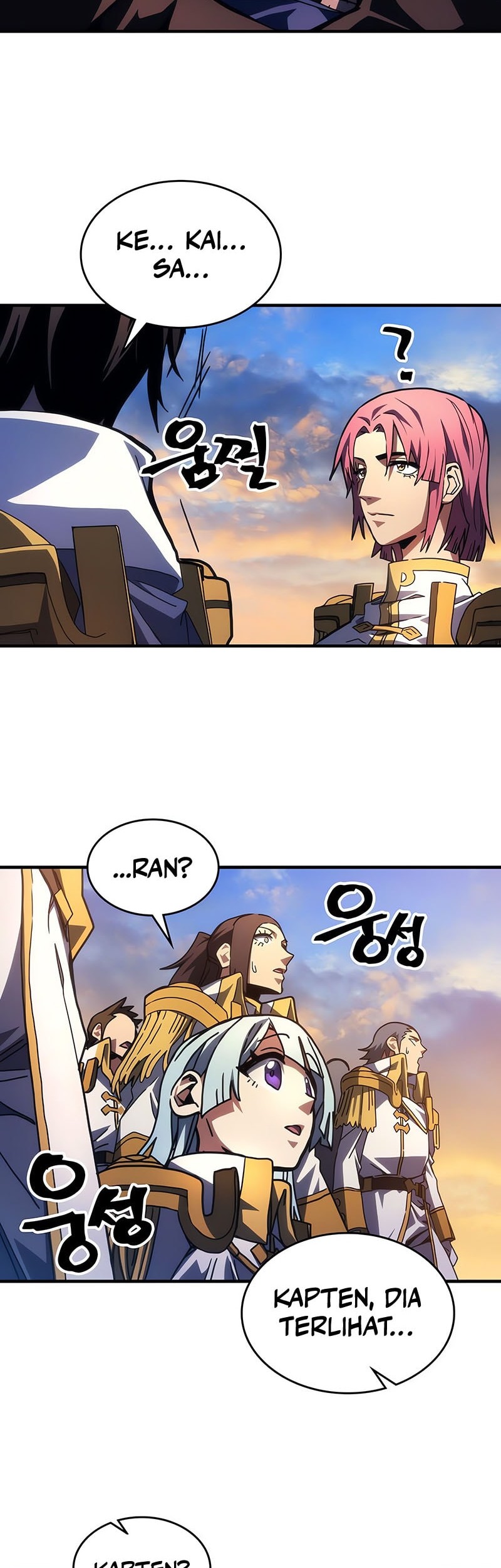 The Unbeatable Dungeons Lazy Boss Chapter 85 Halaman 39