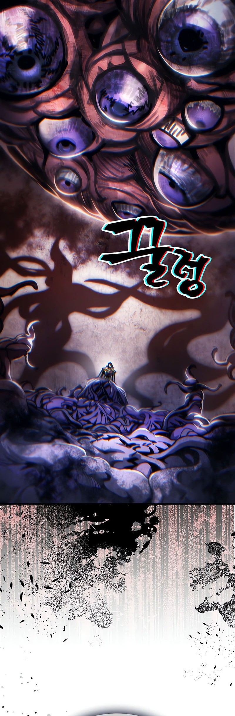 The Unbeatable Dungeons Lazy Boss Chapter 85 Halaman 41