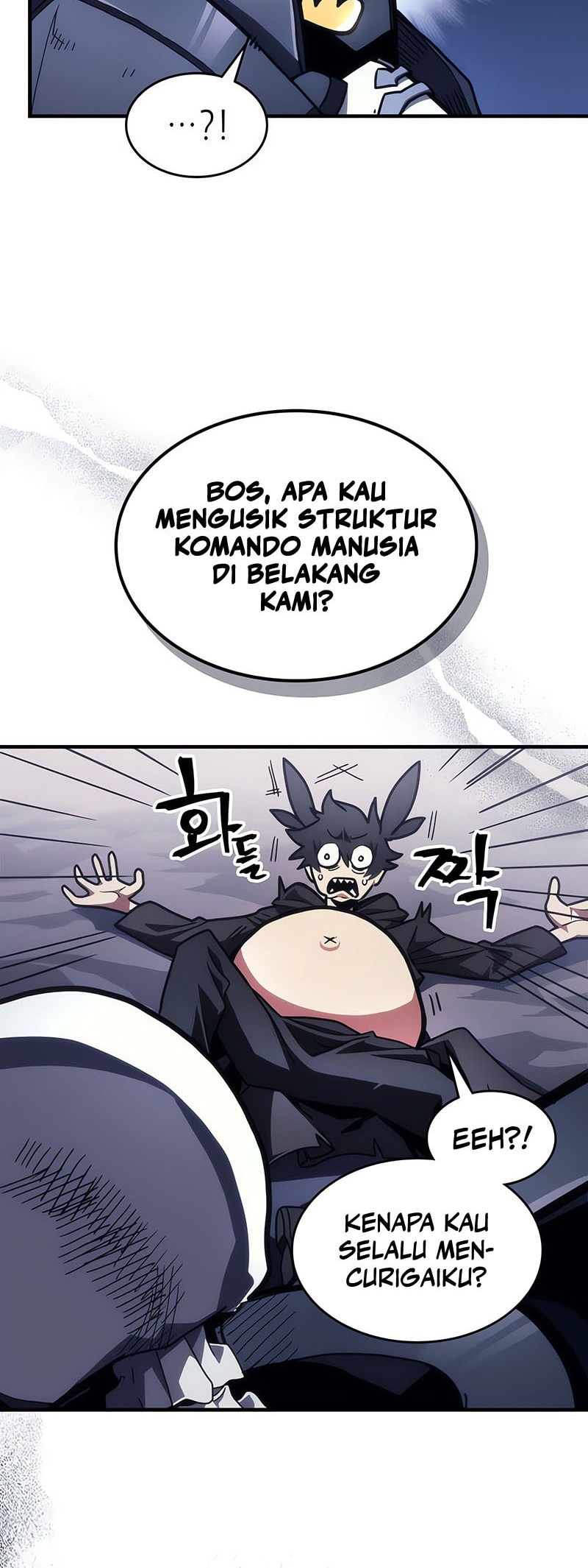 The Unbeatable Dungeons Lazy Boss Chapter 86 Halaman 5