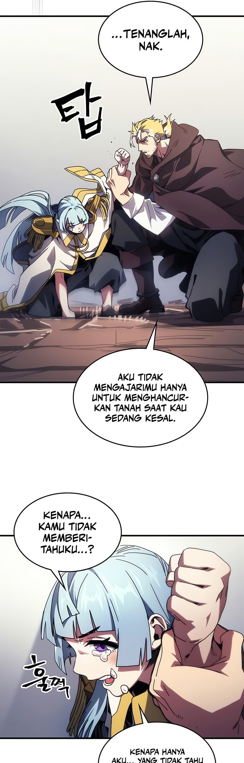 The Unbeatable Dungeons Lazy Boss Chapter 86 Halaman 18