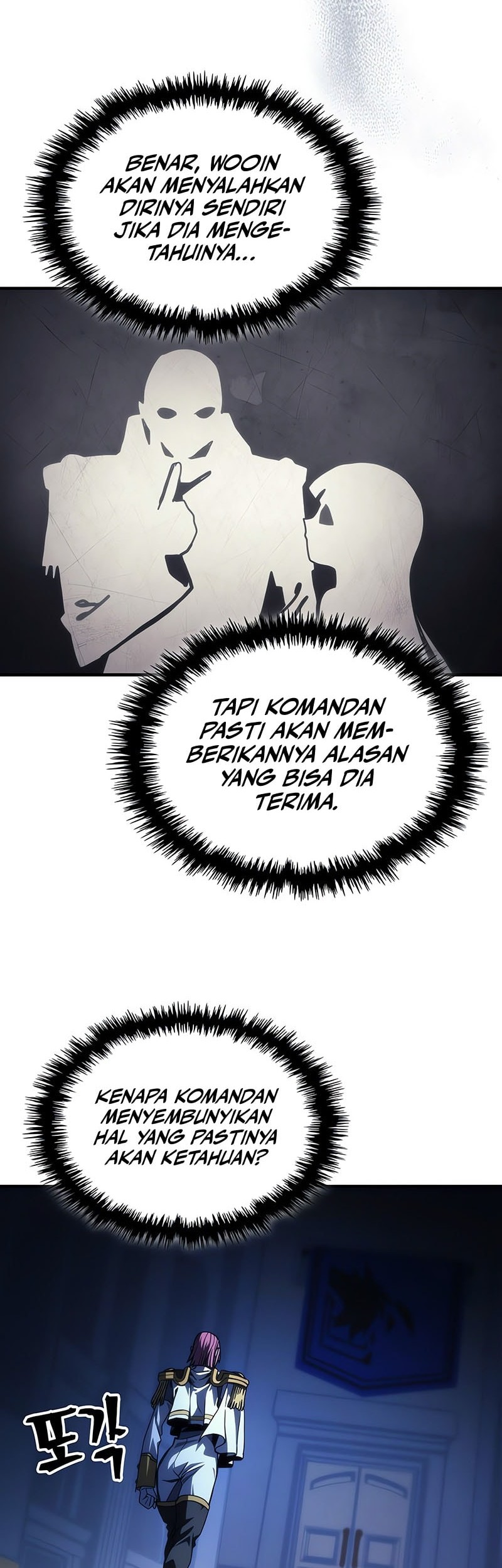 The Unbeatable Dungeons Lazy Boss Chapter 86 Halaman 27