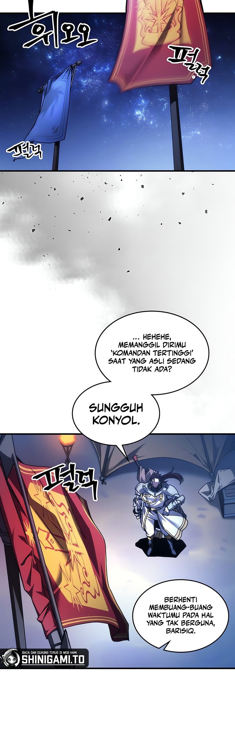 The Unbeatable Dungeons Lazy Boss Chapter 86 Halaman 31