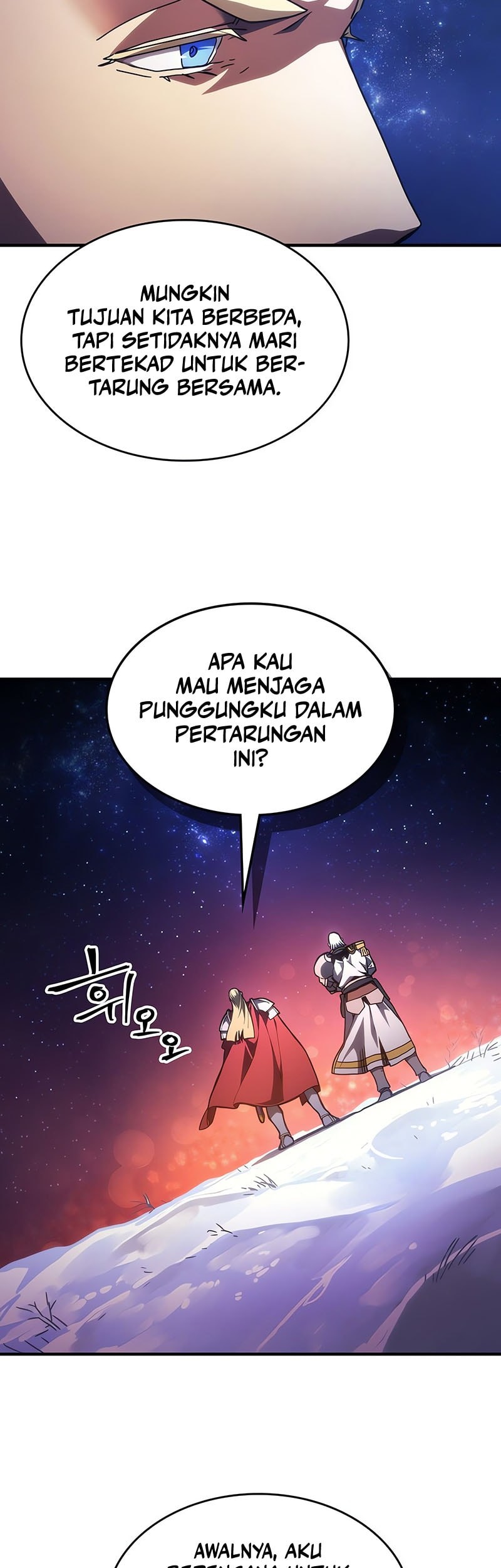 The Unbeatable Dungeons Lazy Boss Chapter 86 Halaman 36