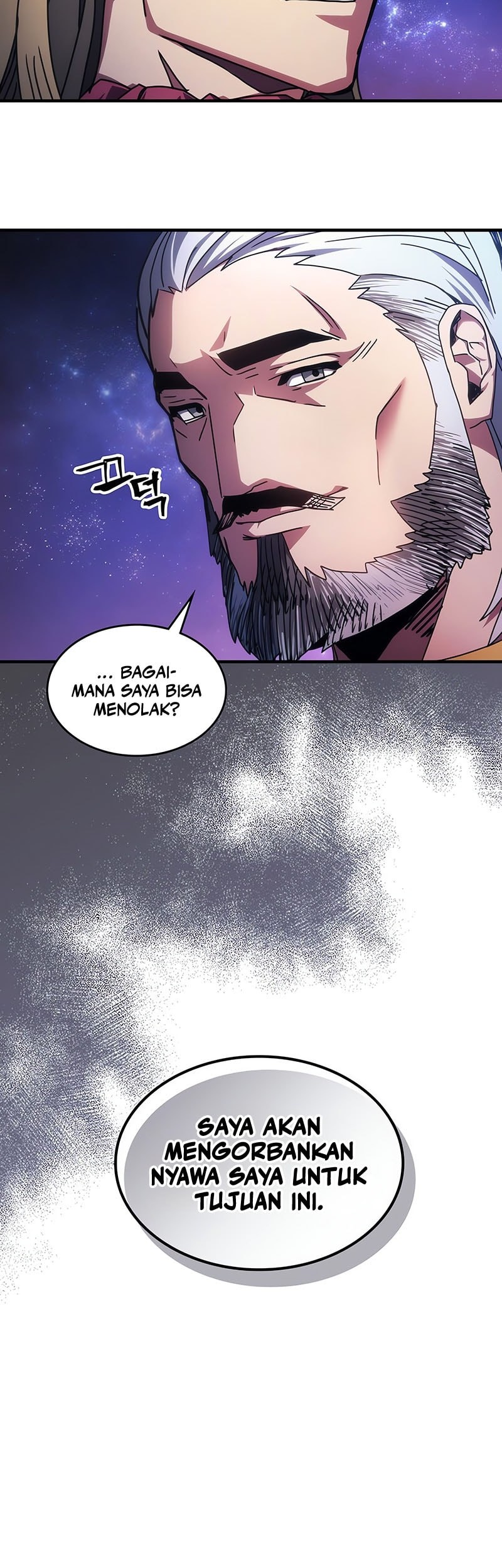 The Unbeatable Dungeons Lazy Boss Chapter 86 Halaman 40