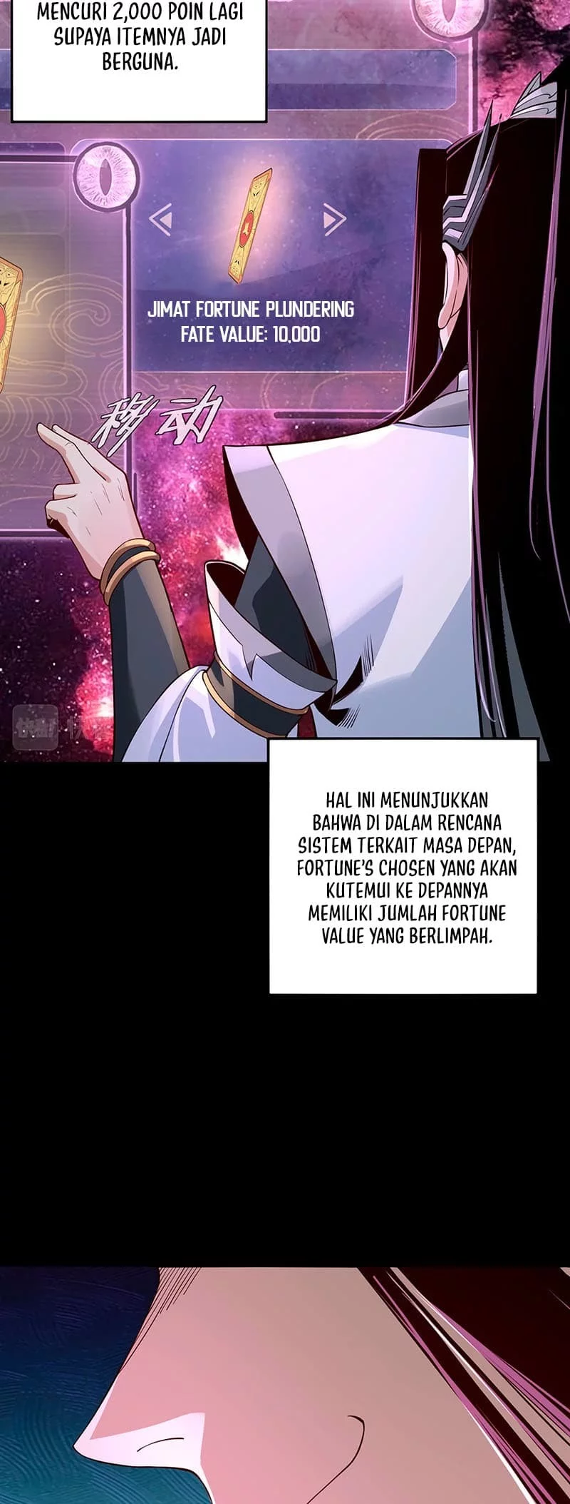 The Villain Of Destiny Chapter 17 Halaman 6