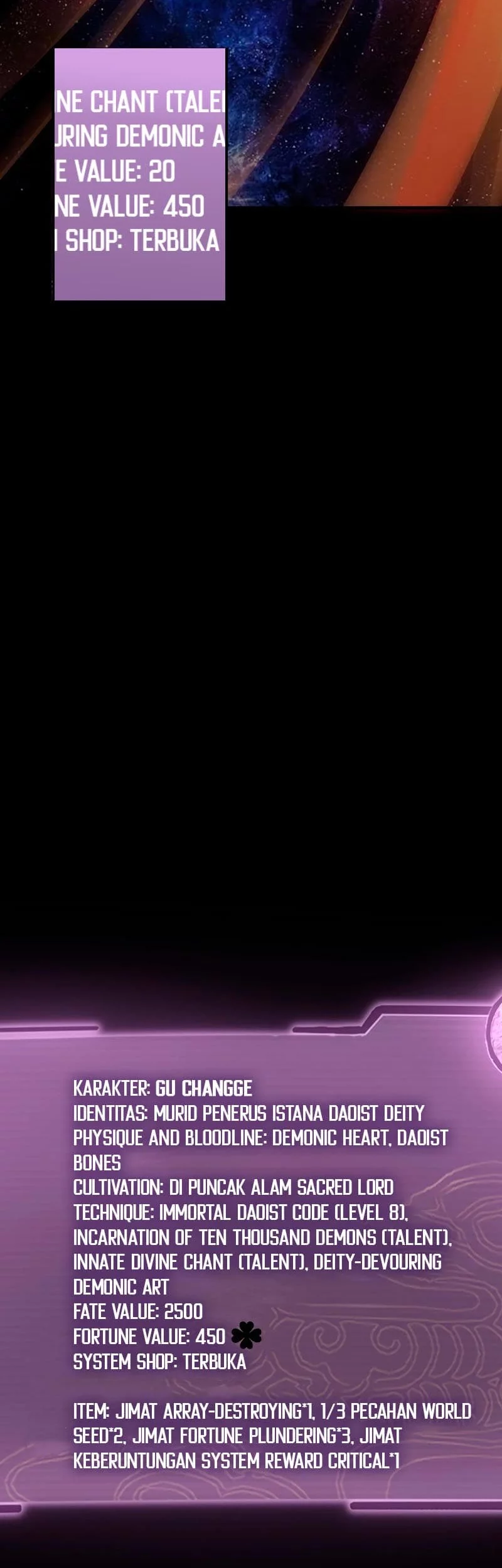 The Villain Of Destiny Chapter 17 Halaman 13