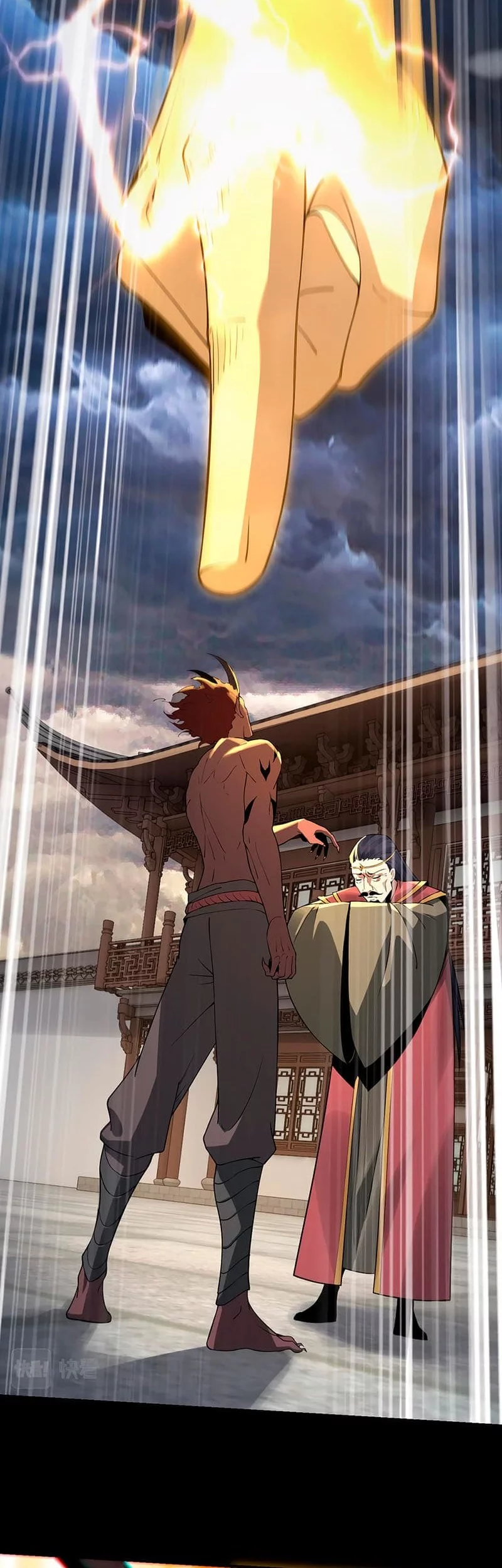 The Villain Of Destiny Chapter 17 Halaman 40